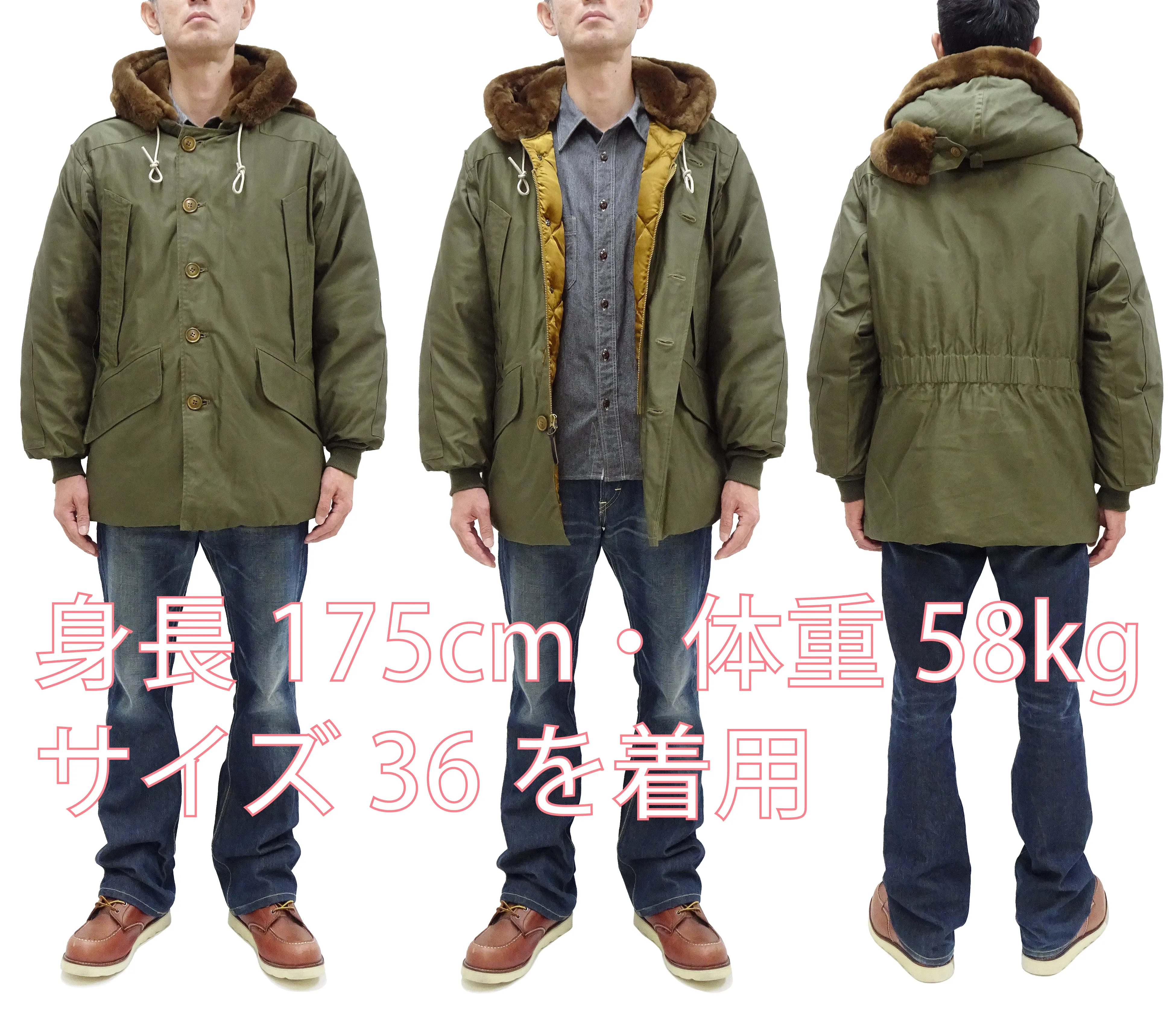 Buzz Rickson Type B-9 Flight Down Parka Men's B9 Hooded Down Jacket BR15538 Olive Drab